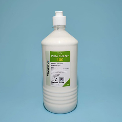 Chembyo Plate Cleaner 100